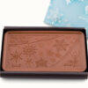 Giant 2lb. Engraved Chocolate Bar - Classic Packaging
